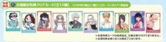 「Fate/ Grand Order Fes. 2026 カルデア学園祭 ～11th Anniversary」にKADOKAWAブース出展！新規描き下ろしを含む新商品のグッズラインナップが公開！