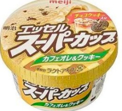 スーパーカップカフェオレ味、ガチで匂いが●●…とんでもない誹謗中傷が飛び交うｗｗｗｗ