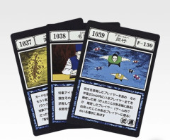 【超朗報】HUNTER×HUNTER一番くじ、当たりしかないｗｗｗｗｗｗｗｗｗ