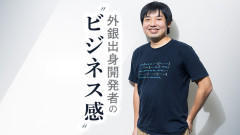 【祝】ポケットペア社長「今、Steam上でパルワールドが全世界で最もプレイされているゲームらしいです」