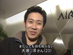 【朗報】大泉洋さん「これは最高傑作になるかもしれないね」水曜どうでしょう最新作が完成間近ｗｗｗｗｗｗｗｗｗｗ