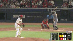 【広島対阪神13回戦】阪神・森下翔太、広島・アドゥワ誠から第24号2ランホームラン！リードを3点に広げる！！！！！！！！！！！！！！！