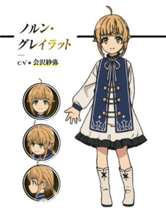 【無職転生】これ私だ…