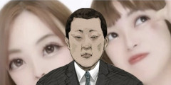 【悲報】川村葉音被告と八木原亜麻被告、スタンドみたいになってしまう………………………………