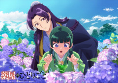 元なろう系アンチだけど、なろうアニメ見たら割と好きなのもあったわ