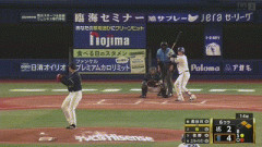 【DeNA対ヤクルト14回戦】DeNA・牧秀悟、第13号3ランホームラン！リードを5点に広げる！！！！！！！！！！！！！！！