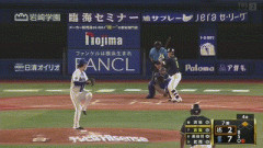 【DeNA対ヤクルト14回戦】DeNA・エンカーナシオン、後逸…