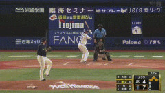 【DeNA対ヤクルト14回戦】DeNA・勝又、第3号満塁ホームラン！！！！！！！！！！！！！！！！！！！！