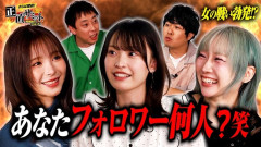 【朗報】坂川陽香ちゃんが問題発言連発？で面白い件【AKB48】