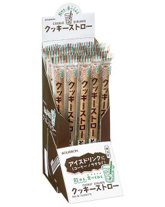 ブルボン「クッキーストロー」一般販売開始　ストローとして冷たい飲み物を飲んだ後に食べられる