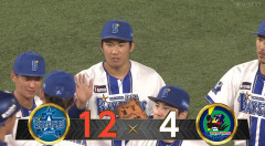 【試合結果】[2026/7/17]DeNAベイスターズ１２－４ヤクルトスワローズ　大勝で対ヤクルト戦５連勝　尾形が６回２安打２失点で今季２勝目！