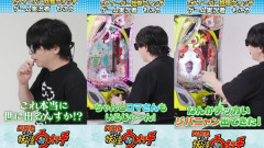 eF妖怪ウォッチ、ゲーム実況者もこうさんのリアクション動画が公開ｗｗｗｗｗ