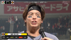 阪神・梅野、前川の2死球に怒りのタイムリーｗｗｗｗ