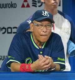 ヤクスワ貯金11からの借金生活突入
