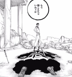 【BLEACH】当時読んでた人はどういう反応だったの？