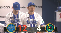 横浜DeNAベイスターズ、球団通算4500勝目を達成！