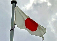 “国旗損壊罪”法が可決・成立「表現の自由に対する制約の程度は小さい」