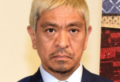【緊急】松本人志、がんを告白