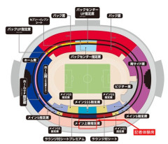 【朗報】Jリーグ、24年ぶりに地上波ゴールデンで放送