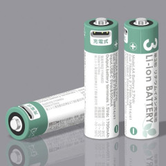 【画像】ニトリが今までなかった乾電池を新発売
