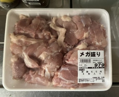 【悲報】鶏もも肉っていくらぐらいで買える？