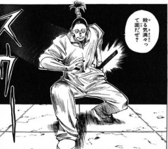 【ハンターハンター】やっぱノブナガの円って…