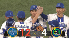 【4500勝】DeNAファン集合