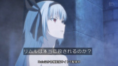 『転生したらスライムだった件 第4期』87話感想 それぞれの勢力が動き始めた