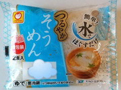 【画像】夫「簡単にそうめんでいいよ」→本当に簡単になってしまうｗｗｗｗ