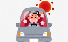 エンジンを止めた車内で汗だくでグッタリしてるおじさんが心配で声かけ⇒ 胸糞な結末になってしまう
