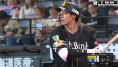 柳田悠岐（37）　 .255 11本 34打点 ops.726