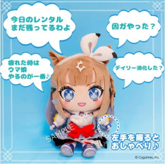 【ウマ娘】トレーナーに嫌な方向性の圧を書けてくるタイプのアイちゃん
