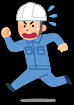 水道工事中オレ「ちょっとチーズ持ってきて」新入社員「食べるんですか？」