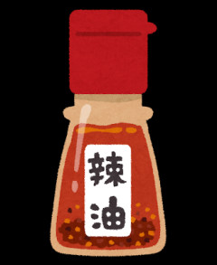 ラー油って餃子以外で使い道あるの？