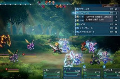 スクエニ「みんなが望んでたドットのFF作ったぞｗみんな買うよな？」