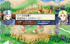 精神的続編←これが許されるならベルウィックサーガは何で許されなかったの？
