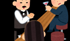 おぎやはぎ、ジンが流行していない理由考察「ごはんにもつまみにも合わない」「ジントニックは音楽しか合わない」