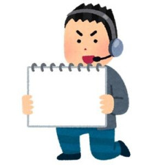 カンペ見すぎな女性声優が発見される・・・