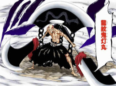 【BLEACH】見た目だけはトップクラスに良い卍解