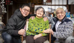 松本人志、がんを告白「血便が止まれへんって言ってたでしょ」「俺、死ぬか思ったわボケ」「横っ腹から今、腸が飛び出てる」
