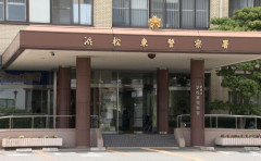 通報者「不法滞在とみられる外国人がいるようだ」→「最長9年ベトナム国籍の男女6人摘発」見事に的中したので報償金GETか