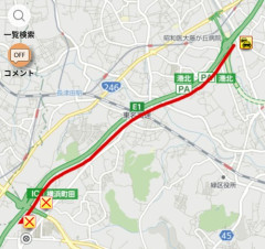【爆笑】東名高速下り、横浜町田IC付近で早くも事故2件発生渋滞7キロ60分