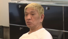 東野幸治（５８）、松本人志の大腸腫瘍手術に衝撃 「LINEを送りました」「無理せずに頑張ってほしい」