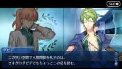 【FGO】そろそろ拗れていない良好な親子関係築いてる親子出て来ないかな