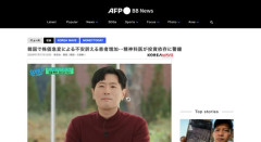 【株式投資】韓国KOSPIの価格が急変、精神に異常をきたす韓国人が大量発生