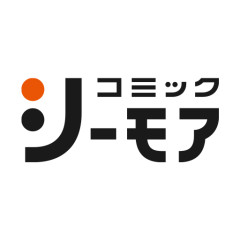 コミックシーモアさん、とんでもないコラボを発表してしまう
