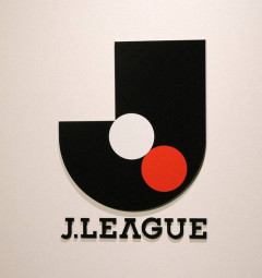 Jリーグ、新シーズン開幕戦が24年振り全国地上波中継決定ｗｗｗｗｗｗ