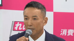 れいわ信者「山本太郎は必ず健康になって帰ってくる。山本太郎は必ず復活する。」