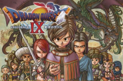 ドラクエが9→10で失ったもの、あまりに大きすぎる