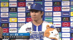 再昇格後のDeNA宮下朝陽　打率.316　OPS.792